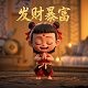 哈希cod预制试剂